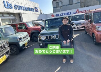 ジムニーノマドご納車させていただきました